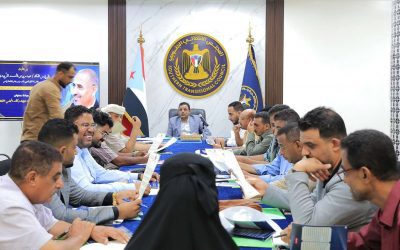 الأمانة العامة تعقد لقاءً تشاورياً مع الإدارات الإدارية والمالية بالهيئات المحلية للمجلس الانتقالي بالمحافظات
