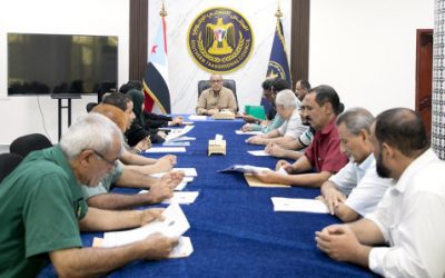 الأمانة العامة تناقش تقريري المشهد الاقتصادي والانضباط الوظيفي
