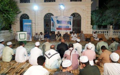 جلسة نقاشية مع الأطباء في تريم عقدها الوفد الطبي البريطاني الزائر لوادي حضرموت