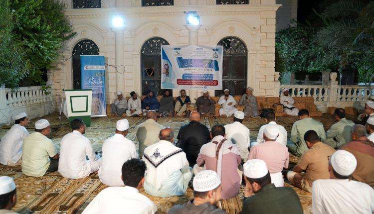 جلسة نقاشية مع الأطباء في تريم عقدها الوفد الطبي البريطاني الزائر لوادي حضرموت