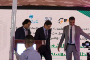 بن مبارك: محطة الطاقة الإماراتية في عدن قصة نجاح
