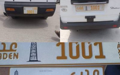 مرور العاصمة عدن: يطلق ترقيم حافلات الأجرة بلوحات معدنية