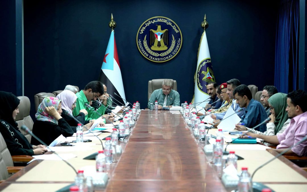 الهيئة السياسية تشدد على عدم إخفاق المسارات السياسية تجاه الأزمات القائمة