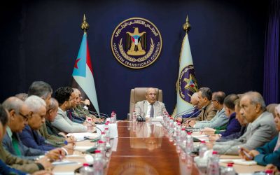 هيئة الرئاسة تشدد على سرعة استكمال الإجراءات القانونية بقضية اختطاف عشّال وإحالتها للقضاء