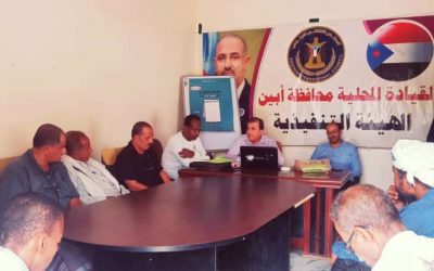 انتقالي أبين ينظم دورة تدريبية في مجال كتابة المقال الصحفي