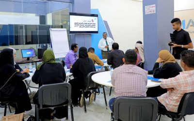 هيئة التدريب والتأهيل تنظم دورة تدريبية بعنوان ” آلية التشبيك والشراكة في العمل الإنساني والإغاثي (HNO)”