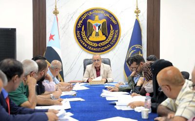 الأمانة العامة تعقد اجتماعها الدوري وتناقش المشهد السياسي
