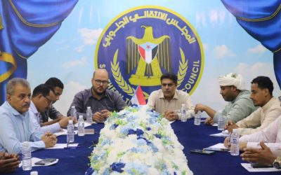 تنفيذية انتقالي حضرموت تعقد اجتماعها الدوري لشهر يوليو