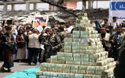 مصادر : عدن تغلق التحويلات البنكية إلى المناطق الشمالية في اليمن وتفرض عقوبات