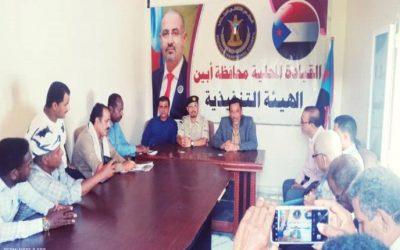 خلال لقاء موسع مع الصحفيين والإعلاميين بالمحافظة… رئيس انتقالي أبين : نحن أمام مسؤولية جماعية لمواجهة التحديات في المحافظة
