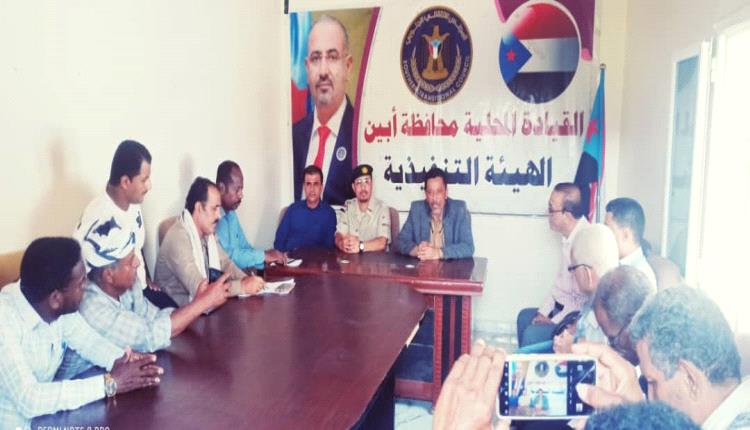 خلال لقاء موسع مع الصحفيين والإعلاميين بالمحافظة… رئيس انتقالي أبين : نحن أمام مسؤولية جماعية لمواجهة التحديات في المحافظة
