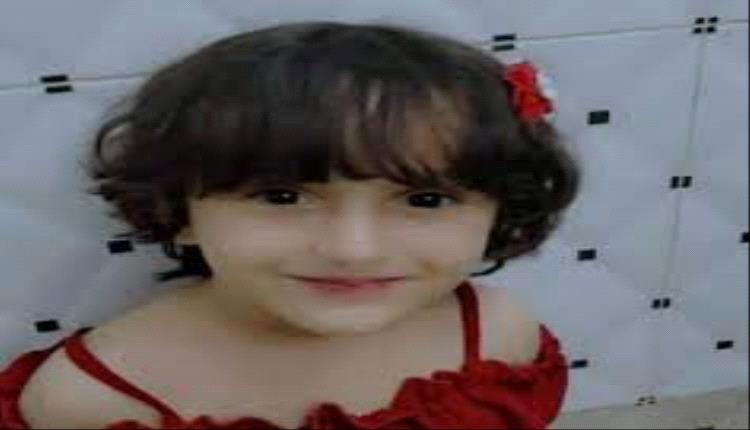 عاجل: الكشف عن مستجدات تنفيذ القصاص بحق قاتل الطفلة حنين