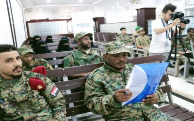 تدشين دورة تدريبية لمنتسبي شرطة عدن لتزويدهم  بالمهارات العلمية الامنية والعملية اللازمة