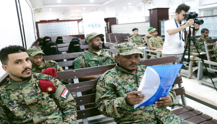 تدشين دورة تدريبية لمنتسبي شرطة عدن لتزويدهم  بالمهارات العلمية الامنية والعملية اللازمة