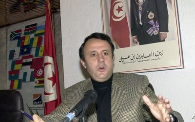 تونس.. مذكرة إيداع بالسجن بحق صهر بن علي