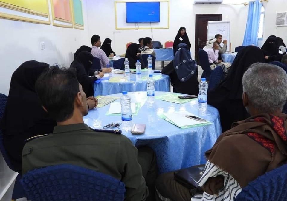 مؤسسة شباب أبين تنفذ المنتدى الحواري الرابع بعنوان “محاربة ظاهرة تعاطي وترويج المخدرات “