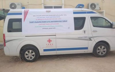 مكتب الصحة بالمهرة يدشن إستلام حصته من المعدات الطبية المقدمة من الصين