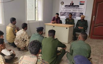 الشؤون القانونية بانتقالي أبين تنظم محاضرة توعوية لمنتسبي الأمن والجيش الجنوبي في المحافظة