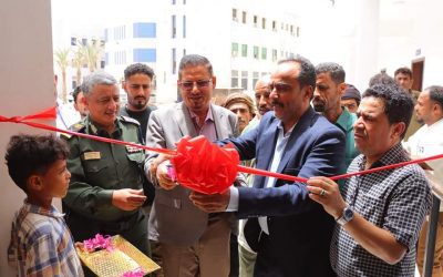 عدن : تدشين العمل رسمياً بفرع الأحوال المدنية بخورمكسر
