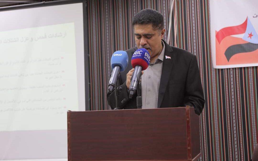 انتقالي حضرموت يحذر السلطة المحلية من العمل لصالح أحزاب تسببت باجتياح الجنوب في 7/7