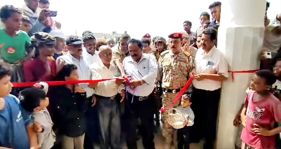 برعاية الوزير السقطري والمحافظ بن الوزير افتتاح مشروع الإنزال السمكي في بئر علي برضوم