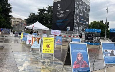 جنيف: تنظيم معرض للصور يوثق انتهاكات ميليشيا الحوثي بحق النساء في اليمن