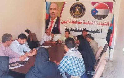 انتقالي أبين يشدد على سرعة ضبط بقية الجناة في قضية المختطف عشال