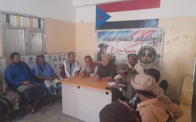 انتقالي سباح يلتقي بالأجهزة الأمنية ويناقش عقد لقاء موسعاً لأبناء المديرية