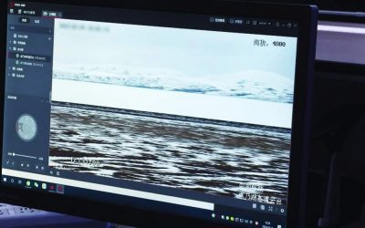 الصين تشهد تنمية قوية في تطبيقات تقنيات الجيل الخامس للاتصالات