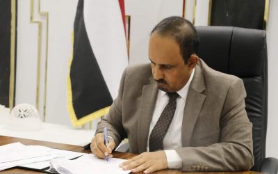 محافظ حضرموت يرعى مراسم عقد تنفيذ 350 منحة علاجية مجانية بهيئة ابن سينا ومشفى المكلا