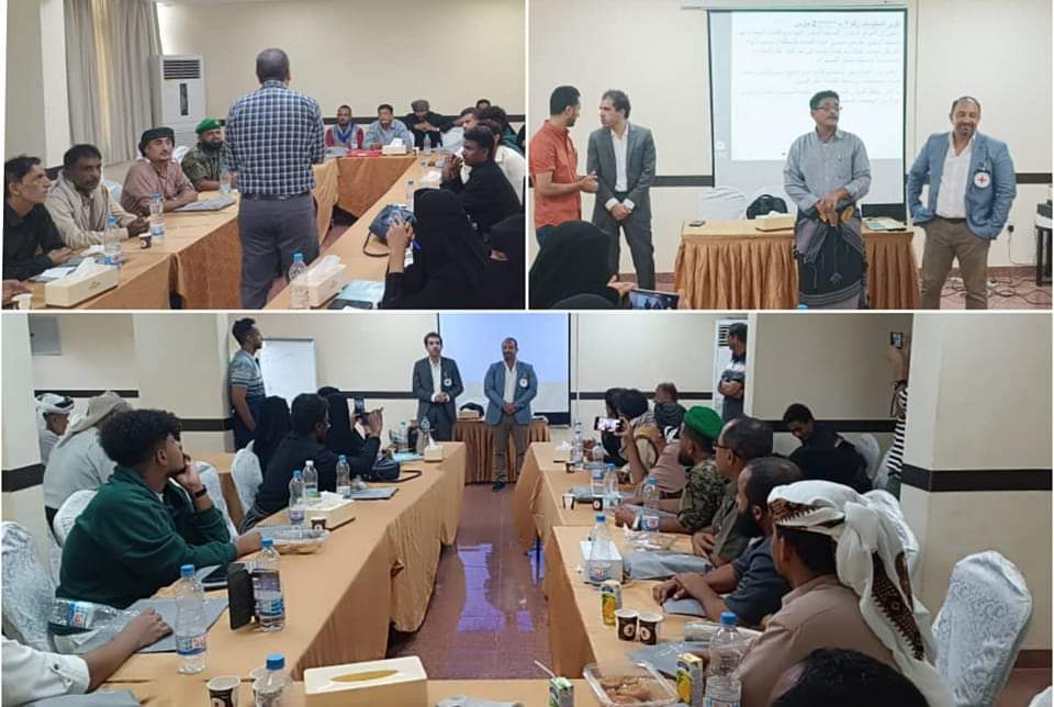اختتام دورة بعدن حول القانون الدولي الإنساني لأفراد وضباط حزام أبين