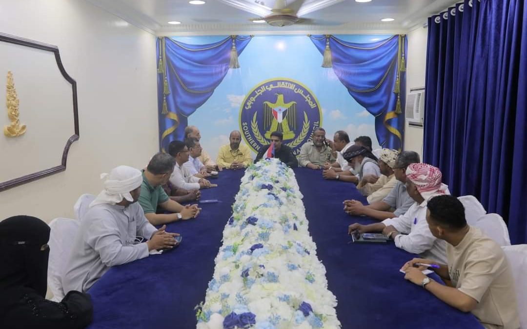 رئيس تنفيذية انتقالي حضرموت يلتقي كتلتي المحافظة في الجمعية الوطنية للمجلس الانتقالي الجنوبي