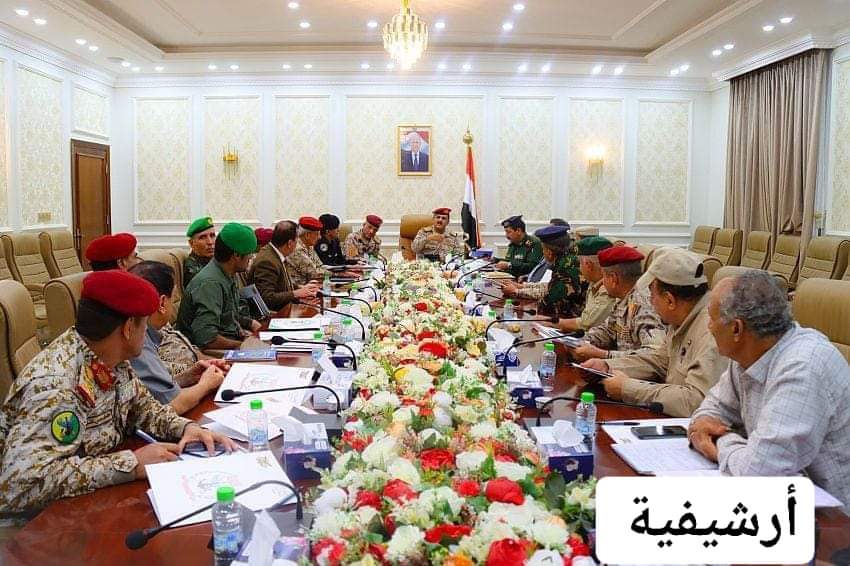 بلاغ صحفي صادر عن اللجنة الأمنية في العاصمة عدن