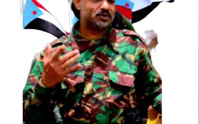 القائد حيدرة السيد أبو هاشم فخر أبين وصمام أمنها وإستقرارها