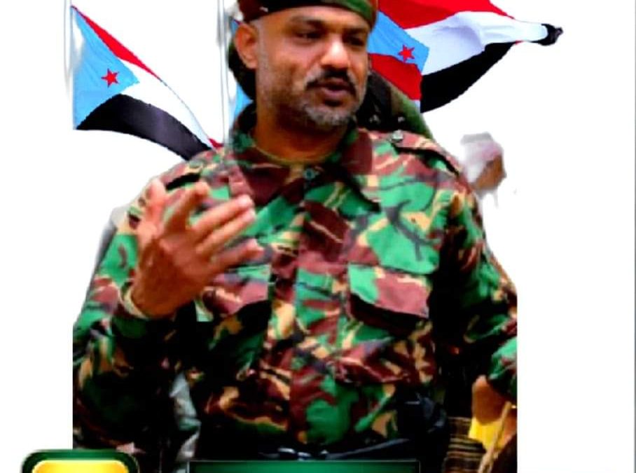 القائد حيدرة السيد أبو هاشم فخر أبين وصمام أمنها وإستقرارها