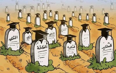 استشهاد 10 آلاف طالب و400 معلم جراء العدوان الإسرائيلي على غزة