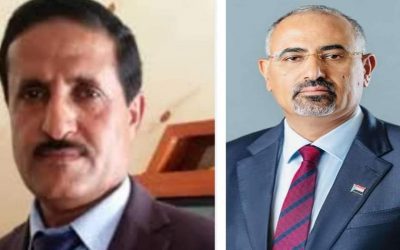 صدور قرار رئيس المجلس الانتقالي الجنوبي رقم (50) لعام 2024م بشأن تعيين مساعد الأمين العام للأمانة لشؤون المحافظات
