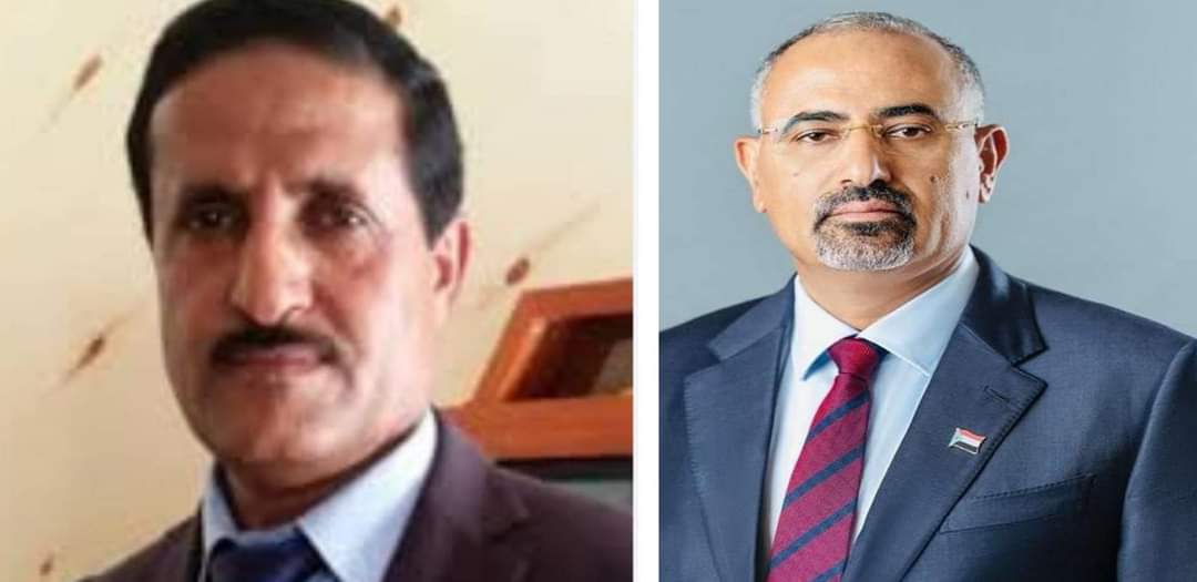 صدور قرار رئيس المجلس الانتقالي الجنوبي رقم (50) لعام 2024م بشأن تعيين مساعد الأمين العام للأمانة لشؤون المحافظات