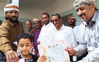 بحفل بهيج تكريم اوائل الطلاب بمدرسة الشهيد محمد عبد عبدالله بسرار-يافع