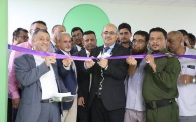 وزير الصحة يتفقد الوضع الصحي في ابين ويفتتح قسم الاطفال الخدج وقسم التغذية
