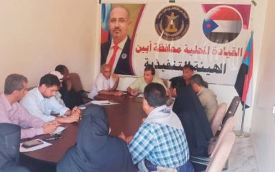 انتقالي أبين يشدد على سرعة ضبط بقية الجناة في قضية المختطف عشال