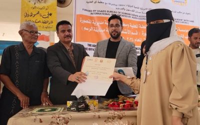 وكيل عدن “السقاف” و”الداؤودي” يفتتحان معرض الرسم للموهوبين من مدارس مديرية المنصورة
