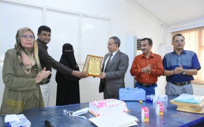 جامعة عدن تكرم الباحثة خلود المخزوم لحصولها على براءة اختراع في الكيمياء العضوية