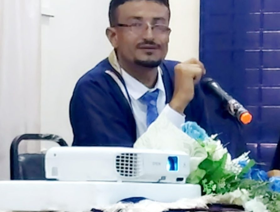 في 7 يوليو 1994م  ضُرب آخر مسمار في نعش الوحدة