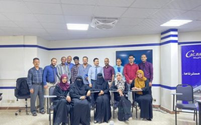 عدن ..( كاك بنك )..اختتام دورة مكافحة الاحتيال عبر نظام السويفت لموظفي البنك