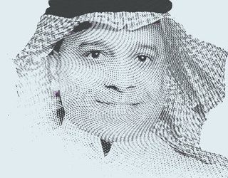 إنها «الترمبية» وليس ترمب!