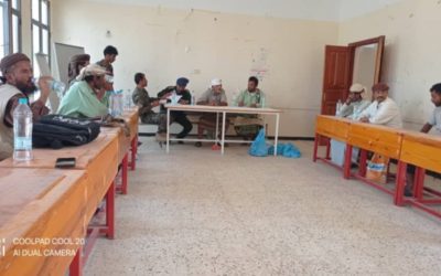 اجتماع استثنائي مشترك  في مديرية جيشان لمناقشة الوضع الأمني