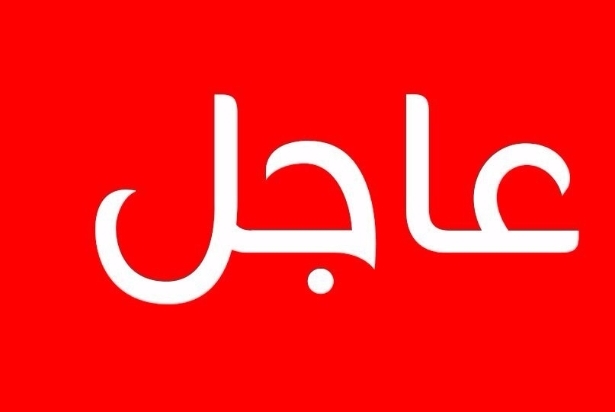 عاجل : طائرات اليمنية تغادر مطار صنعاء