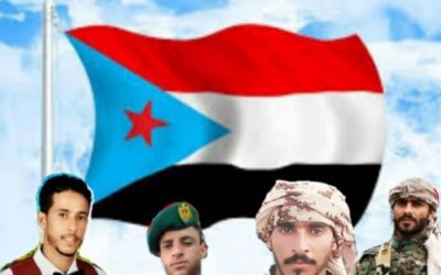 في الذكرى الخامسة لاستشهاد أبطال اللواء الأول صاعقة في معركة “قطع النفس”