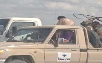 فرض حظر تجوال ليلي في منطقة المصينعة بشبوة
